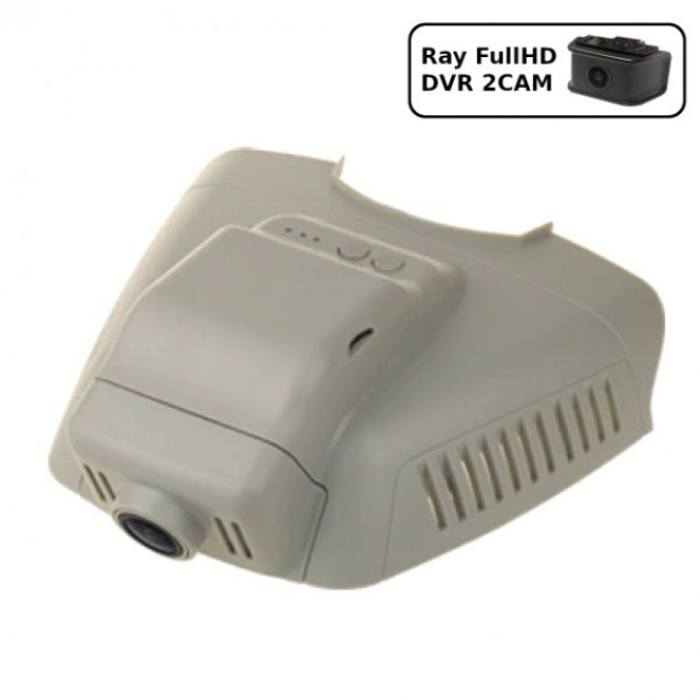 Штатний відеореєстратор Ray MB04-2CAM beige (Mercedes W204, E series low configuration 2013-2015, E180L, E260L, E200L)