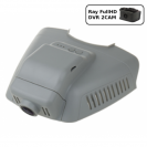 Штатний відеореєстратор Ray MB04-2CAM gray (Mercedes W204, E series low configuration 2013-2015, E180L, E260L, E200L)