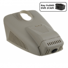 Штатний відеореєстратор Ray MB06-2CAM beige (Mercedes C200 2014-2015, GLC260 2015, GLC COUPE, E200 2018, C400 2015, C180, C180L, C200L, GLC Deluxe, C Deluxe)