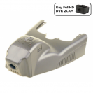 Штатний відеореєстратор Ray MB07-2CAM beige (Mercedes CL200 2015-2017, GLA 2016, GLS250 2017)