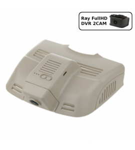 Штатний відеореєстратор Ray MB08-2CAM beige (Mercedes E series Deluxe 2015, E200 w212 2015, c180 w204 2013)