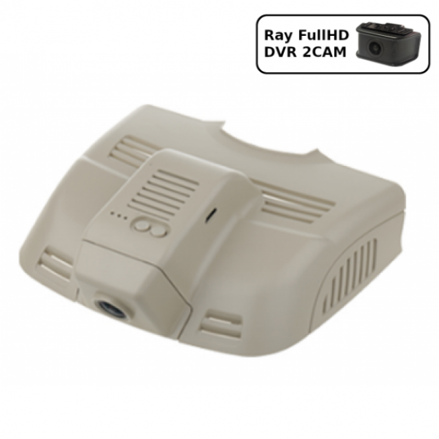 Штатний відеореєстратор Ray MB08-2CAM beige (Mercedes E series Deluxe 2015, E200 w212 2015, c180 w204 2013)