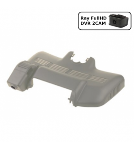 Штатний відеореєстратор Ray MB13-2CAM beige (Mercedes S320L 2015, S300, S320, S350, S400, S450, S500, S600)