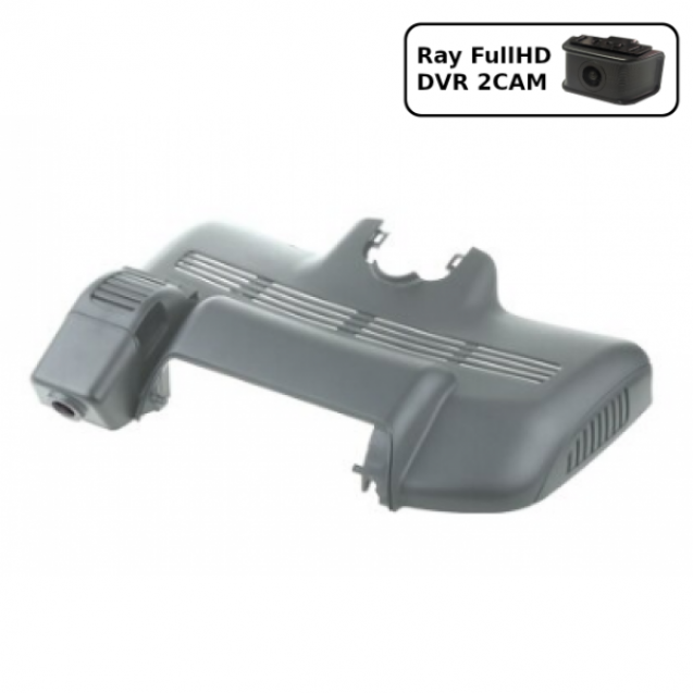 Штатний відеореєстратор Ray MB13-2CAM gray (Mercedes S320L 2015, S300, S320, S350, S400, S450, S500, S600)