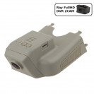 Штатний відеореєстратор Ray MB14-2CAM beige (Mercedes R 2015, ML W164 2006-2012, GL X164 2006-2012)