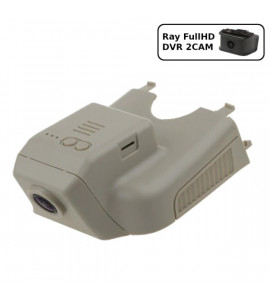 Штатний відеореєстратор Ray MB14-2CAM beige (Mercedes R 2015, ML W164 2006-2012, GL X164 2006-2012)