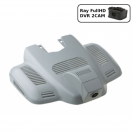 Штатний відеореєстратор Ray MB21-2CAM gray (Mercedes E320L 2017, E300, E350, E400, CLS, C300, C63)