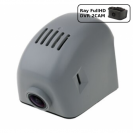 Штатний відеореєстратор Ray AU05-2CAM gray (Audi A3 Hatchback 2015, A4L 2012-2015, A6L 2015, Q3 2014, Q5 2015)
