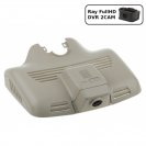 Штатний відеореєстратор Ray MB12-2CAM beige (Mercedes C300 2015, CLC 2015, C200 W205 2015, C63 AMG w204)