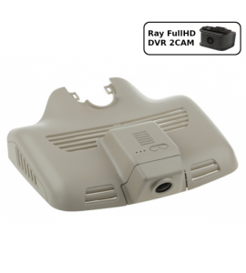 Штатний відеореєстратор Ray MB12-2CAM beige (Mercedes C300 2015, CLC 2015, C200 W205 2015, C63 AMG w204)