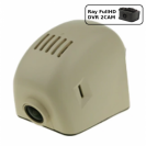 Штатний відеореєстратор Ray AU05-2CAM beige (Audi A3 Hatchback 2015, A4L 2012-2015, A6L 2015, Q3 2014, Q5 2015)