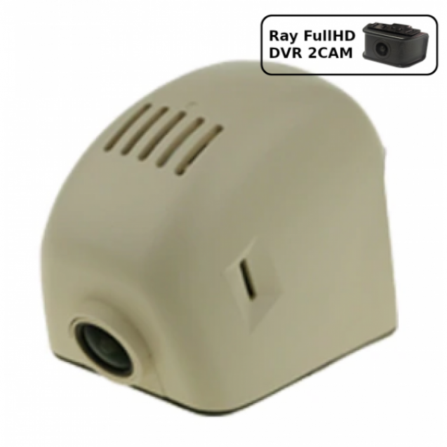 Штатний відеореєстратор Ray AU05-2CAM beige (Audi A3 Hatchback 2015, A4L 2012-2015, A6L 2015, Q3 2014, Q5 2015)