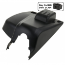 Штатний відеореєстратор Ray FD03-2CAM (Ford Mondeo 2015)