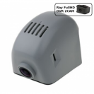 Штатний відеореєстратор Ray AU01-2CAM gray (Audi A1/A3/A4L/A5/A6/A6L/A7/Q5/A8 с 2013, A5 2012)