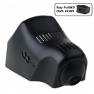 Штатний відеореєстратор Ray LR01-2CAM (Range Rover 2015+, Evoque 2015, Jaguar F-TYPE, XE 2015-2016)