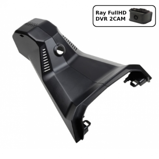 Штатний відеореєстратор Ray PG03-2CAM (Peugeot 4008, 5008, DS7)