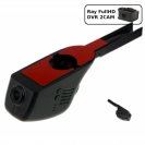 Штатний відеореєстратор Ray VW01-2CAM (Volkswagen 2011 Golf, Passat, Caddy, Jetta, Touran, Tiguan для моделей без датчика дождя)