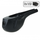 Штатний відеореєстратор Ray VW05-2CAM (Volkswagen CC low version/Sharan 2015)